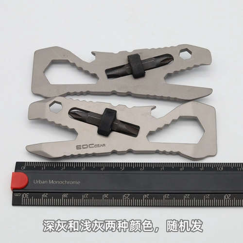 EDC Clearance Многофункциональный талия.