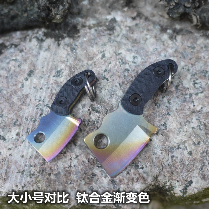 EDC Mini pocket small kitchen knife key buckle hanging decoration pocket open case knife titanium alloy material size 3 color optional