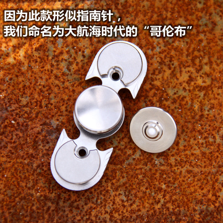 Fidget spinner - Ref 2618087 Image 11