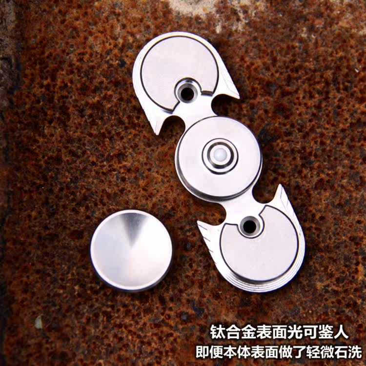 Fidget spinner - Ref 2618087 Image 12