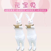Simulation rabbit model Yuanbao rabbit Zhaocai animal ornaments landing large shopping mall standing white rabbit photo props