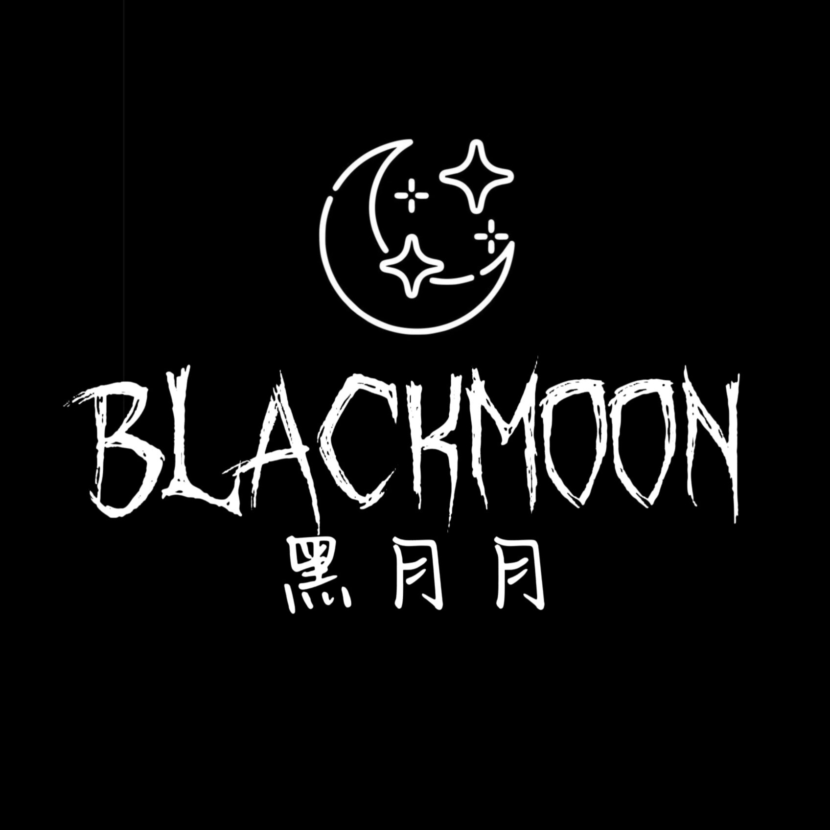 BlackMoon黑月月萌物屋的LOGO