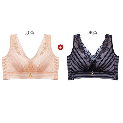 蕾丝内衣女调整型聚拢无钢圈上托防下垂侧收副