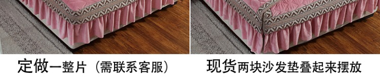 Mùa đông sang trọng đệm sofa châu Âu vải chống trượt phổ quát tay áo phổ quát bao gồm tất cả bao gồm sofa bao khăn tùy chỉnh - Ghế đệm / đệm Sofa thảm ghế