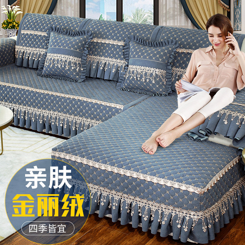 Sofa cover full bag universal non-slip 2022 seat cushions cushions sofa cushion all season universal minimalist modern cover cloth towels