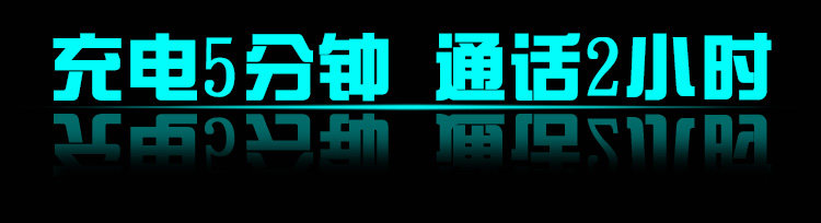 chargeur OPPO - Ref 1290937 Image 22