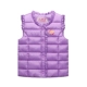 Quần áo trẻ em, bé trai và bé gái, em bé, 18 mùa thu và mùa đông, áo mới xuống cotton, áo vest, phim hoạt hình, trẻ lớn, khuyến mãi chống mùa