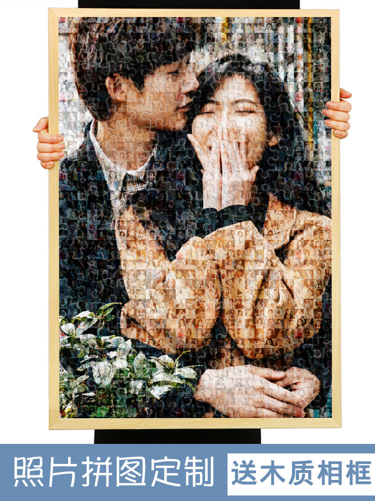 Puzzle custom 1000 pieces of photos diy homemade live portrait Mosaic Handmade birthday gift with frame adult photo