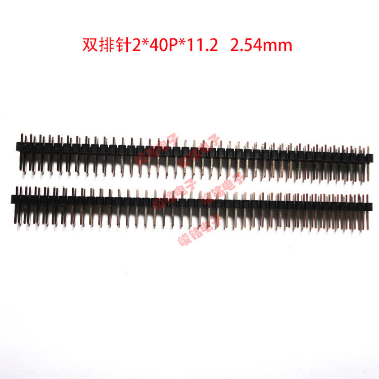 Double row 2*40P*11mm 2 54 row pins 200 pieces package full copper pin gold plated connector