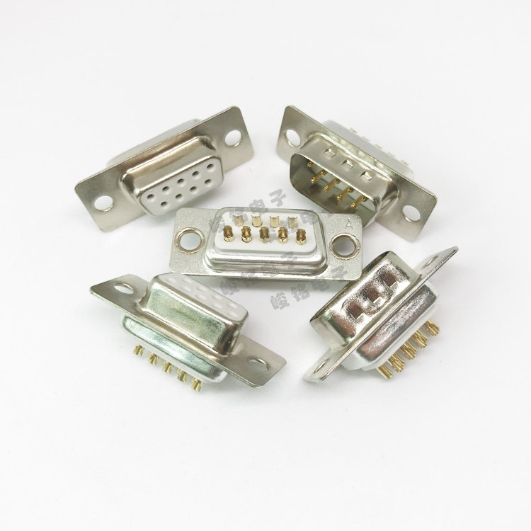 Welding type DB9P male and female white glue gold-plated serial port seat 9-pin RS232 COM head plastic shell iron shell