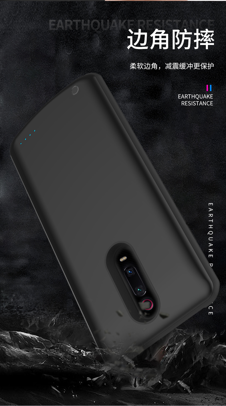 Millet gạo đỏ K20 Pro quay lại pin K20 sạc đặc biệt kho báu siêu mỏng vỏ điện thoại di động nhanh - Ngân hàng điện thoại di động anker sạc dự phòng