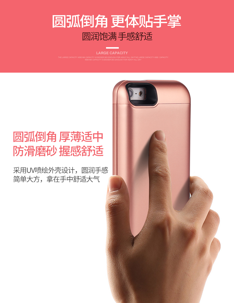 iphone5s pin kẹp 5SE dành riêng sạc điện thoại điện cầm tay Po 5 của Apple đỏ vỏ mỏng - Ngân hàng điện thoại di động sạc dự phòng arun