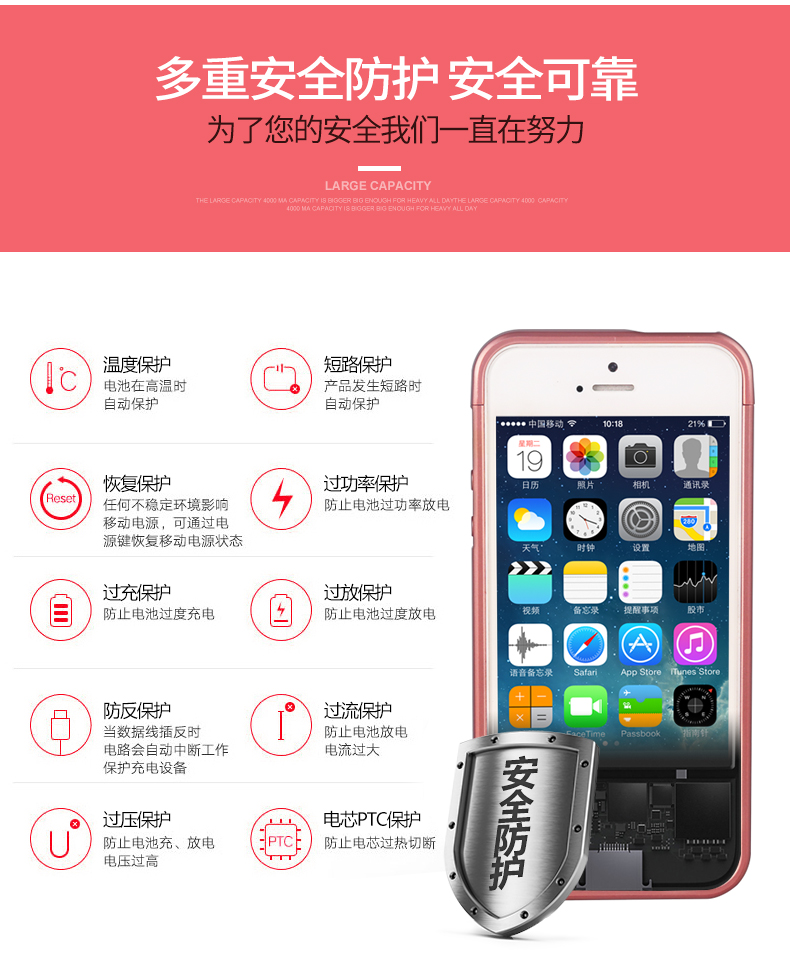 iphone5s pin kẹp 5SE dành riêng sạc điện thoại điện cầm tay Po 5 của Apple đỏ vỏ mỏng - Ngân hàng điện thoại di động sạc dự phòng arun