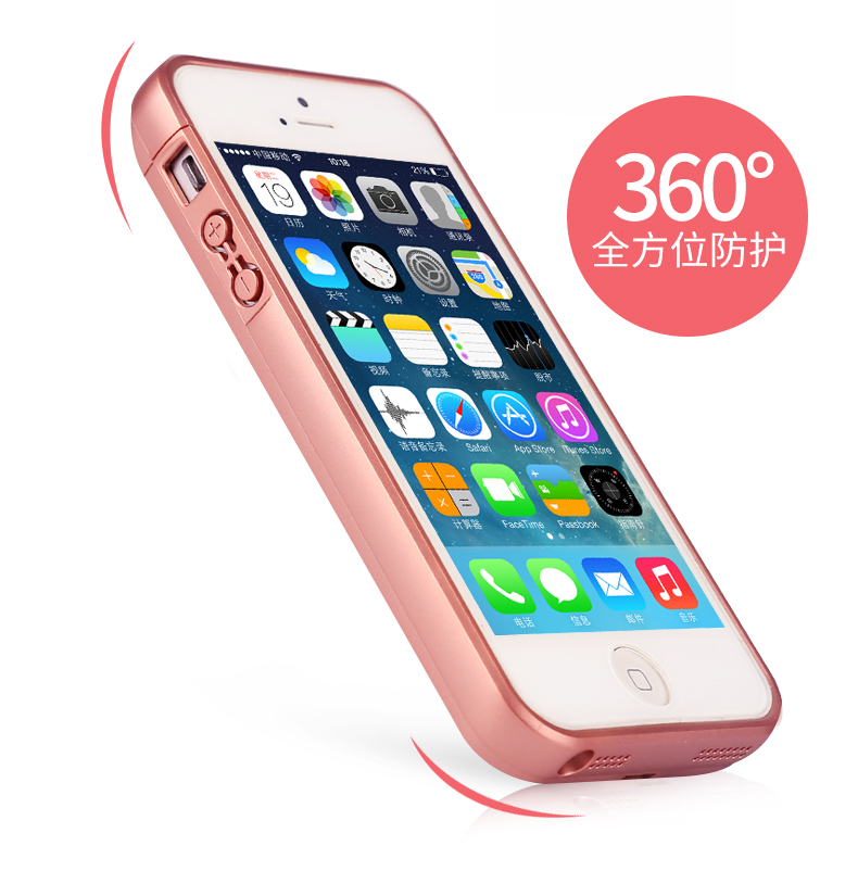 iphone5s pin kẹp 5SE dành riêng sạc điện thoại điện cầm tay Po 5 của Apple đỏ vỏ mỏng - Ngân hàng điện thoại di động sạc dự phòng arun
