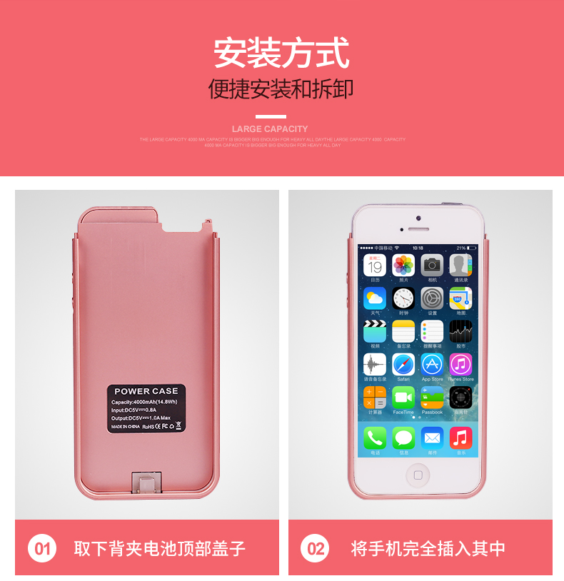iphone5s pin kẹp 5SE dành riêng sạc điện thoại điện cầm tay Po 5 của Apple đỏ vỏ mỏng - Ngân hàng điện thoại di động sạc dự phòng arun