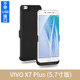 vivoX9s quay lại pin X7 sạc siêu mỏng đặc biệt x9plus điện thoại di động không dây loại vỏ điện thoại di động