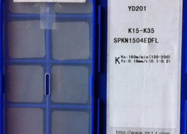 Zhuzhou CNC face milling blade YD201 SPKN1504EDFR EDFL cast iron processing dedicated