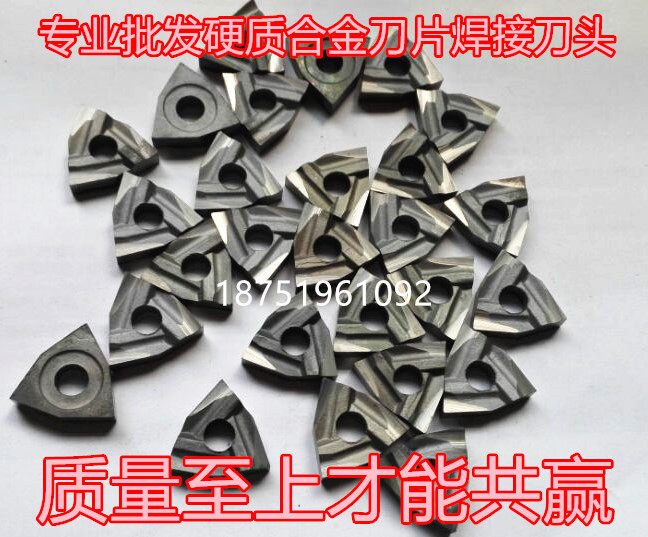 Zhuzhou Carbide Clamp Blade YT15 YT14 YW1 YW2 YG6 YG8 T31605F Z