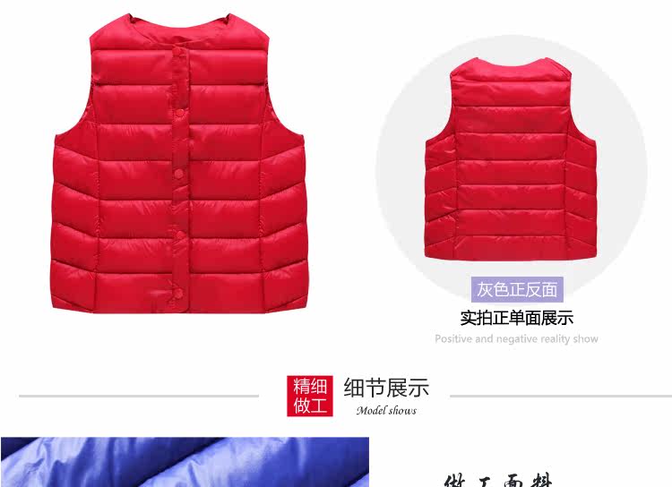 Gilet enfant en nylon - Ref 2068542 Image 21