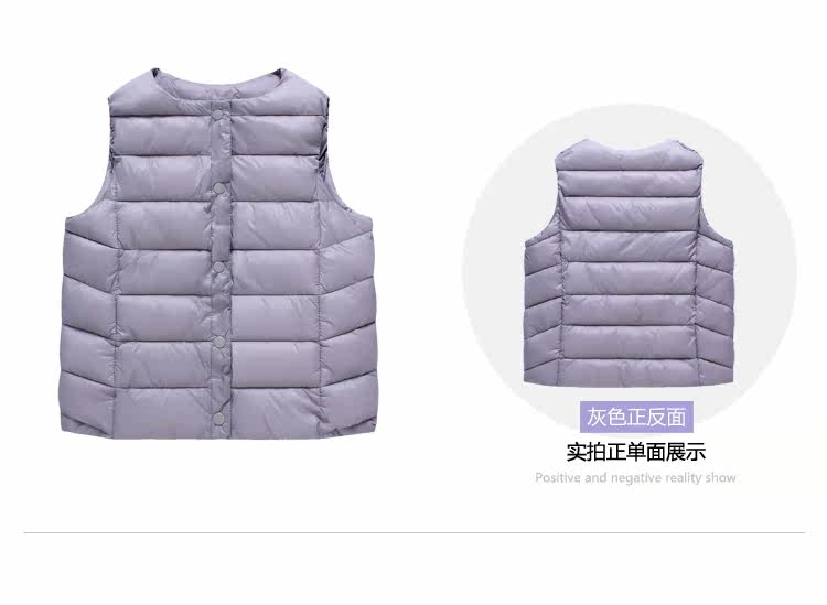 Gilet enfant en nylon - Ref 2068542 Image 20