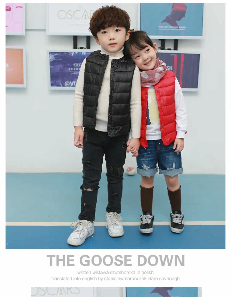 Gilet enfant en nylon - Ref 2068542 Image 14