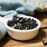 陇萃堂 Купить 1 дать 1 черный фрукты Wolfberry 24G*2 пластинки в Qinghai Black Fruit Wolfberry Special Lycium Barrutta Put Put