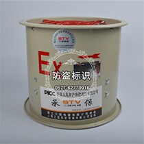 Spot BAF flameproof exhaust fan explosion-proof axial flow fan for CBF-600 plant