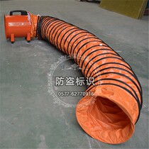 SFT-400 portable axial fan Mobile powerful 220V portable industrial commercial kitchen Marine duct