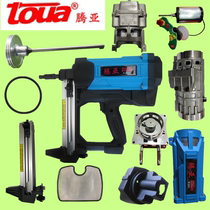 Tengya GSNF1 gas nail gun accessories nail gun nailing device doors and windows gas nail gun gas gun