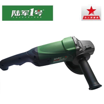 Army No. 1 150-1 angle grinder multifunctional polishing machine grinder household cutting machine grinder