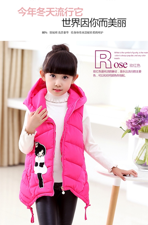 Cô gái vest mùa thu và mùa đông trẻ em mới xuống vest cotton trong mùa đông quần áo trẻ em áo vest dài ấm áp áo quần trẻ em