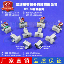 Manipulator square gripper with curved clip gripper MCD-10 clip CP-018 Cylinder gripper accessories