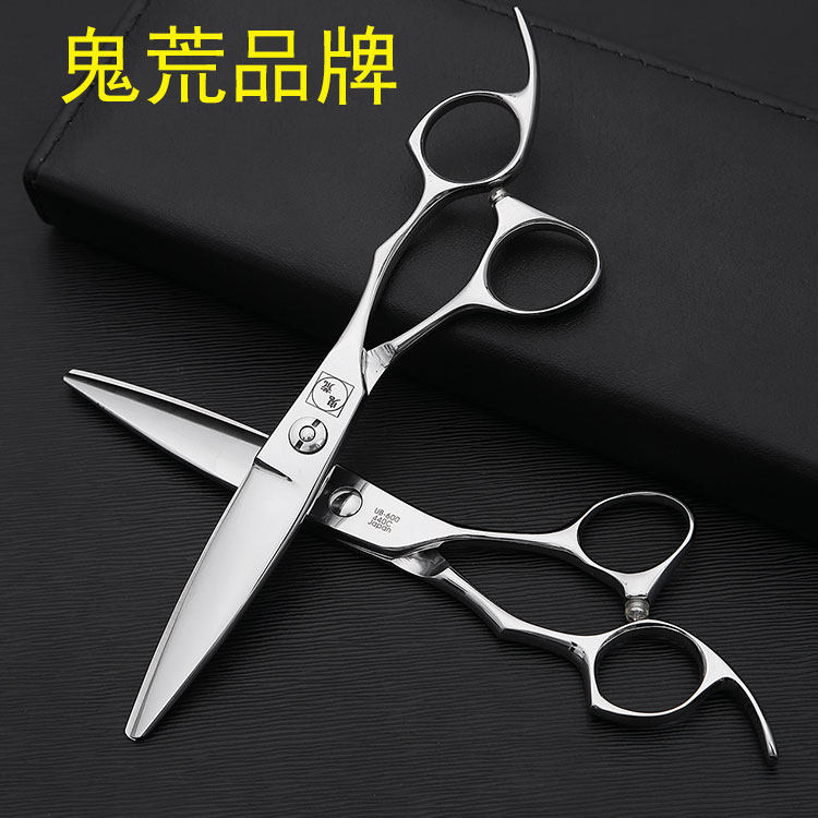 Ghost Willow Willow Leaf Scissors Slip Up Fat Fat Scissors Day Style Arc Teething Cut Bend Scissors Haircut Scissors Professional 6 Inch-Taobao