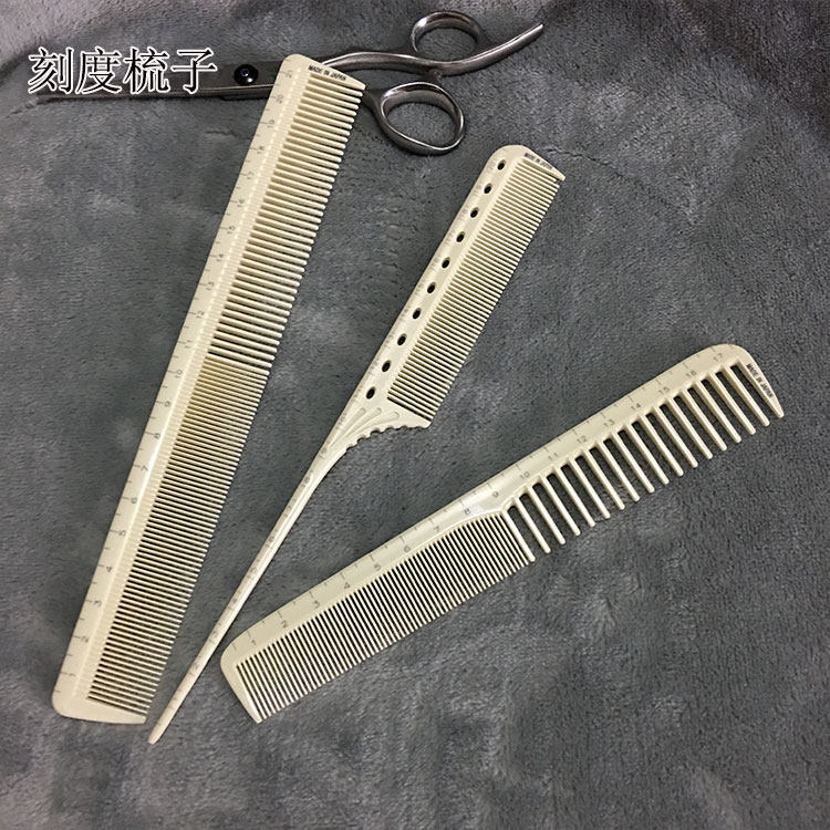 Long Hair Comb Pointed Tail Comb Hairdresser Beauty Hair Size Comb Pick Comb Cut Comb Cut Comb Cut Comb Scale Gauge Comb