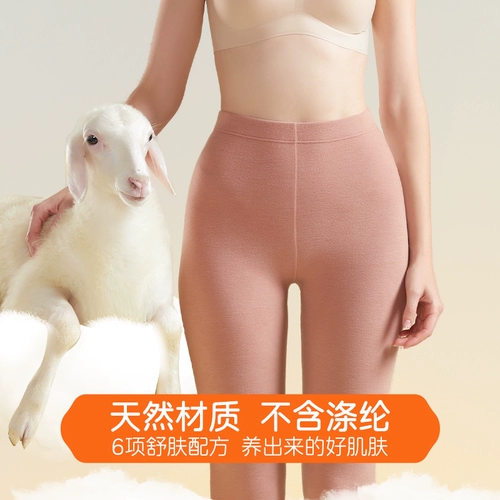 Бархатные удерживающие тепло шерстяные штаны, зимнее базовое термобелье