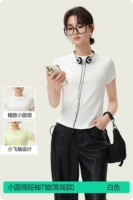 【Маленькая круглая шея】 белая