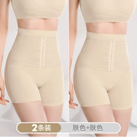 Утягивающий пояс на талию, штаны, телесного цвета