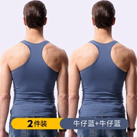 Джинсовая синяя+джинсовая синяя