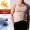 Không có dấu vết sưởi ấm áo vest nam dày cộng với nhung bó sát Slim áo sơ mi modal vest đồ lót mùa đông