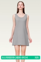 Платье-майка [обычный фасон] светло-серое