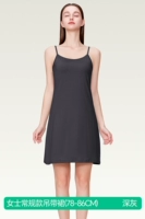 Юбка на подтяжках [обычный фасон] темно-серая