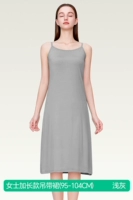 Длинное платье-комбинация