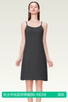 Платье-комбинация, длина миди