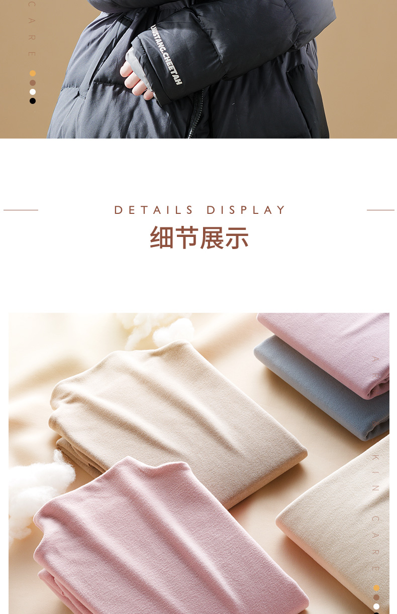 简云 德绒/蚕丝/羊绒蛋白 中领/高领打底衫 图27