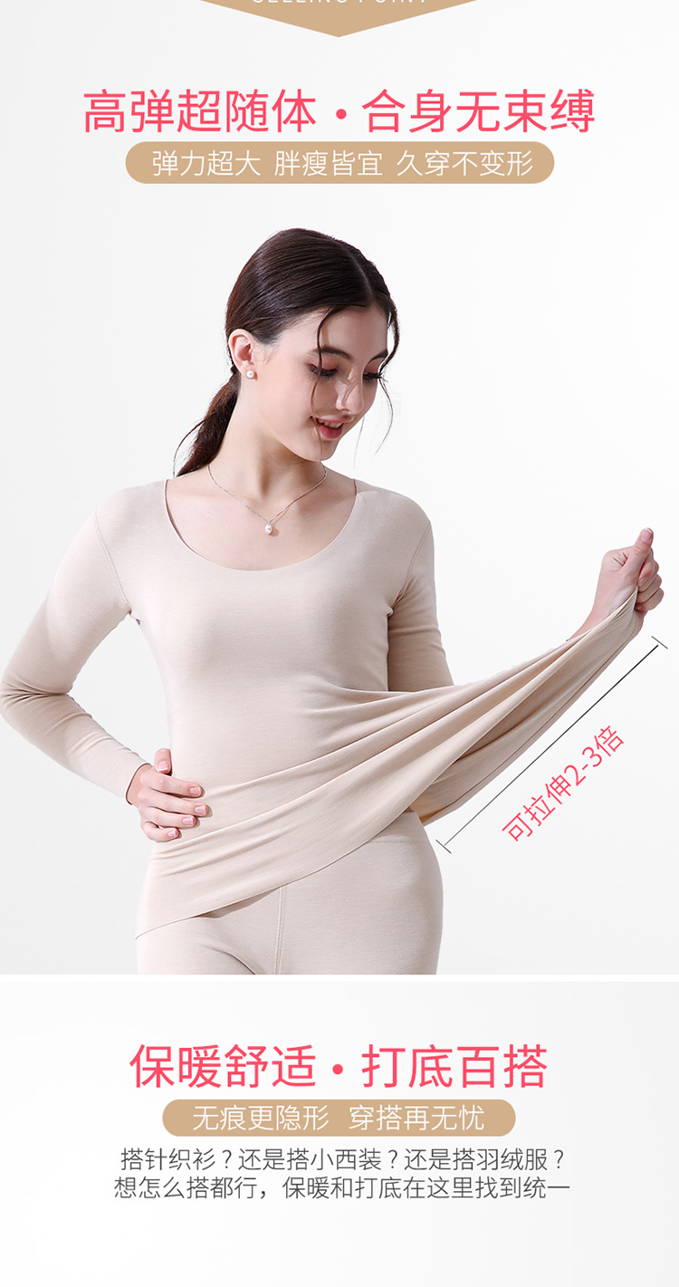 Dàn áo khoác ấm áp nữ cộng với nhung mỏng phần đơn quần áo mùa thu Slim body sưởi đồ lót phương thức chạm đáy áo sơ mi áo giữ nhiệt nam nữ cao cấp