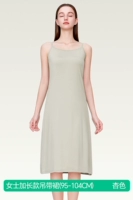 Длинное абрикосовое платье-комбинация