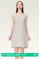 Абрикосовое платье без рукавов, длина миди