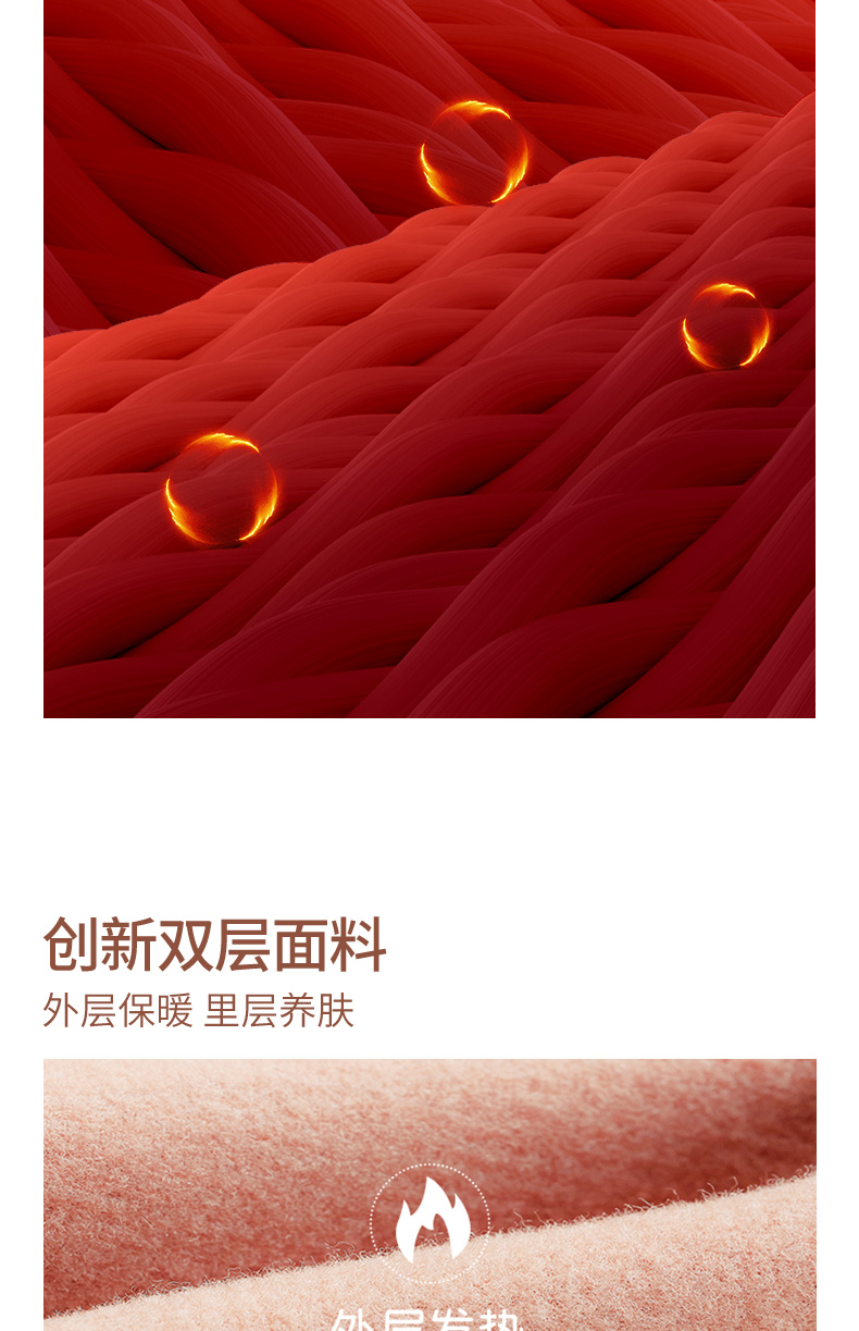 简云 德绒/蚕丝/羊绒蛋白 中领/高领打底衫 图6