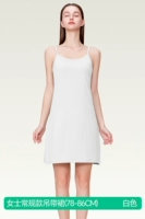 Белое платье-комбинация