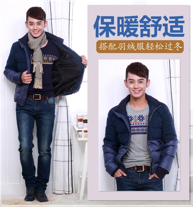 Sous-vêtement thermo jeunesse en coton - Ref 761397 Image 12